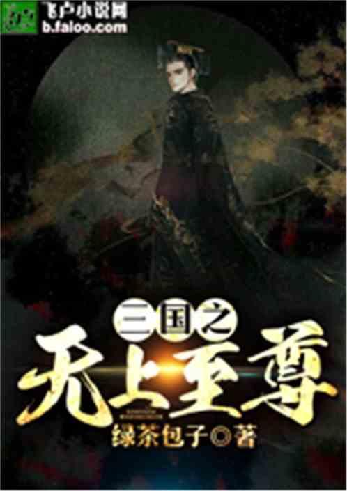 《大唐狄公案》将来袭,45460位演员